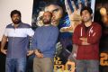 Okka Kshanam Trailer Launch Photos