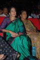 Krishnam Raju wife Shyamala Devi at Okkadine Audio Release Photos