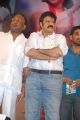 Actor Balakrishna at Okkadine Movie Audio Release Function Photos