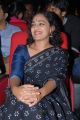 Actress Nithya Menon at Okkadine Movie Audio Release Function Photos