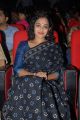 Actress Nithya Menon at Okkadine Movie Audio Release Function Stills