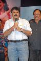 Actor Balakrishna at Okkadine Movie Audio Release Function Stills