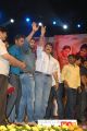 Okkadine Movie Audio Release Function Stills