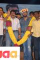 Okkadine Movie Audio Release Function Stills