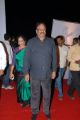 Krishnam Raju at Okkadine Movie Audio Release Function Photos