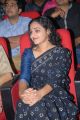 Actress Nithya Menon at Okkadine Movie Audio Release Function Photos