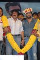 Okkadine Movie Audio Release Function Stills