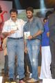 Okkadine Telugu Movie Audio Release Function Stills