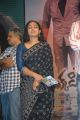 Actress Nithya Menon at Okkadine Movie Audio Release Function Photos