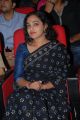 Actress Nithya Menon at Okkadine Movie Audio Launch Function Photos