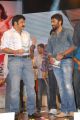 Nara Rohit, Balakrishna at Okkadine Movie Audio Release Function Photos