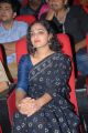 Actress Nithya Menon at Okkadine Movie Audio Launch Function Photos