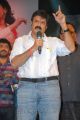 Actor Balakrishna at Okkadine Movie Audio Release Function Photos