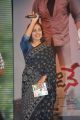 Actress Nithya Menon at Okkadine Movie Audio Release Function Photos