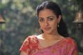 Actress Nitya Menon in Okkadine Movie New Stills