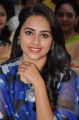 Sri Divya @ Okkadochadu Audio Launch Stills