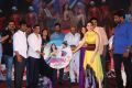 Okkadochadu Audio Launch Stills