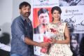 Okkadu Migiladu Movie Trailer Launch Stills