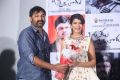 Okkadu Migiladu Movie Trailer Launch Stills