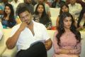 Okkadu Migiladu Pre Release Function Stills