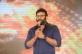 Okkadu Migiladu Pre Release Function Stills