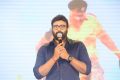 Okkadu Migiladu Pre Release Function Stills