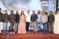 Okkadu Migiladu Pre Release Function Stills