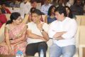 Okkadu Migiladu Pre Release Function Stills