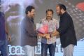 Okkadu Migiladu Pre Release Function Stills