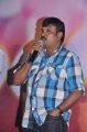 Oru Kal Oru Kannadi Audio Launch Stills