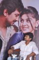 Udhayanidhi Stalin @ Oru Kal Oru Kannadi Press Meet Stills