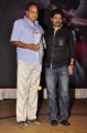 Chalapathi Rao at Om 3D Movie Audio Release Function Stills