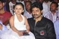 Kalyan Ram's daughter Nandamuri Taraka Advaitha at Om 3D Movie Audio Release Photos