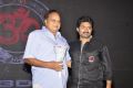 Chalapathi Rao at Om 3D Telugu Movie Audio Release Photos