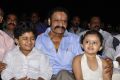 Om 3D Telugu Movie Audio Release Photos