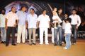 Om 3D Telugu Movie Audio Release Photos