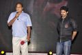 Chalapathi Rao at Om 3D Telugu Movie Audio Release Photos