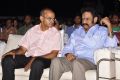 Om 3D Telugu Movie Audio Release Photos