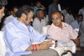 Om 3D Telugu Movie Audio Launch Photos