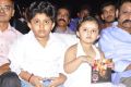 Kalyan Ram's daughter Nandamuri Taraka Advaitha Photos