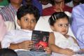 Kalyan Ram's daughter Nandamuri Taraka Advaitha at Om 3D Movie Audio Release Photos