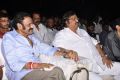 Om 3D Telugu Movie Audio Launch Photos