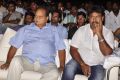 Om 3D Telugu Movie Audio Release Photos