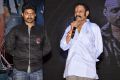 Kalyan Ram Om 3D Telugu Movie Audio Release Photos