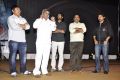 Om 3D Telugu Movie Audio Release Photos