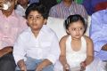 Kalyan Ram's daughter Nandamuri Taraka Advaitha at Om 3D Movie Audio Release Photos