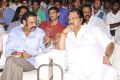 Om 3D Telugu Movie Audio Release Photos