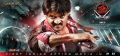 Kalyan Ram's Om 3D Movie Wallpapers