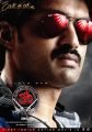 Actor Kalyan Ram Om 3D Movie Posters