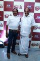Bharathiraja, Kadambur Raju @ OM Movie Audio Launch Stills
